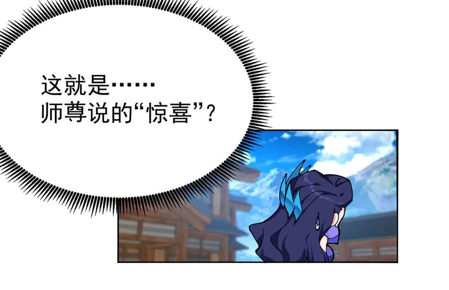 22-姨等着你94
