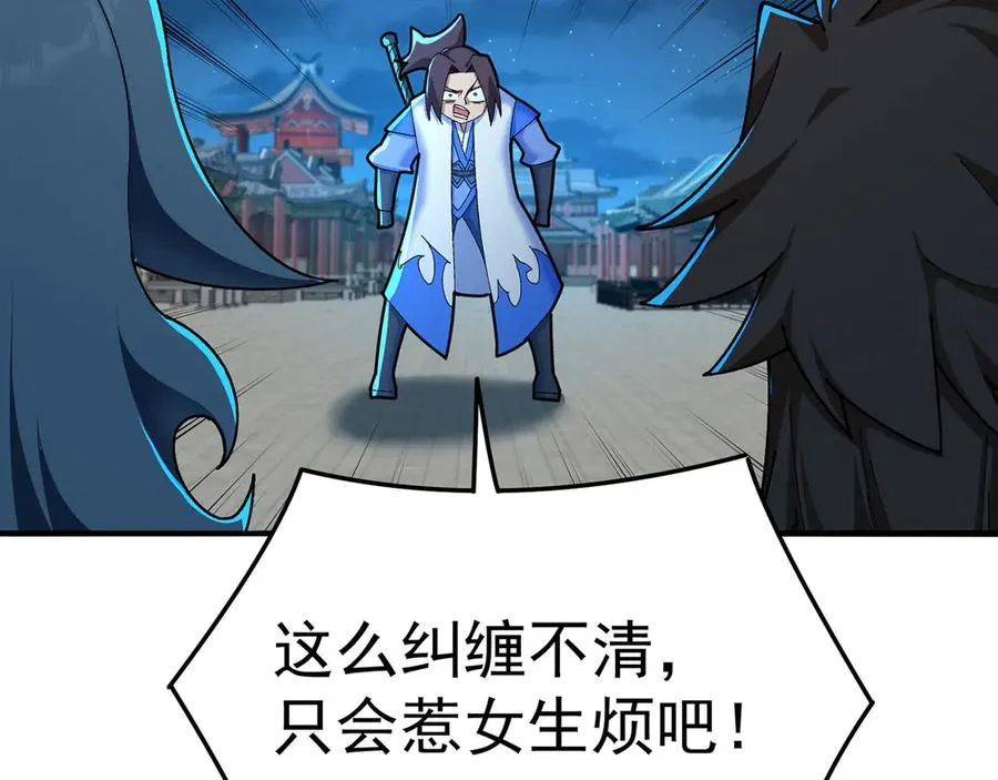 38-我能保你115