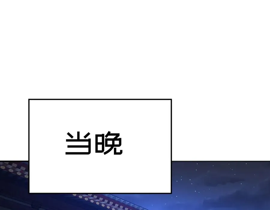 49-小牧不敢！125