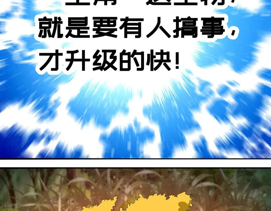 50-麻麻麻麻！137