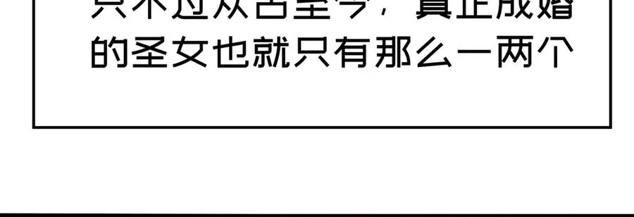 55-青帝46