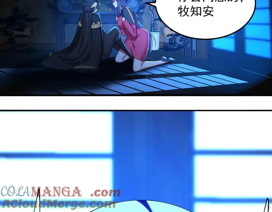 43-来吧60