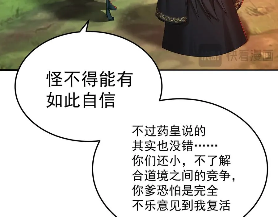 55-青帝71