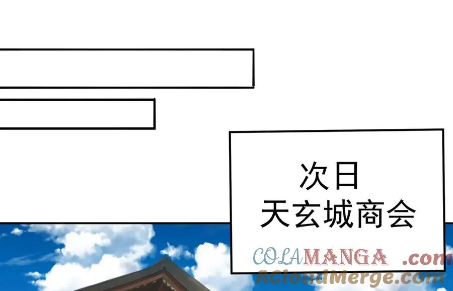 15-我.的.少.爷57