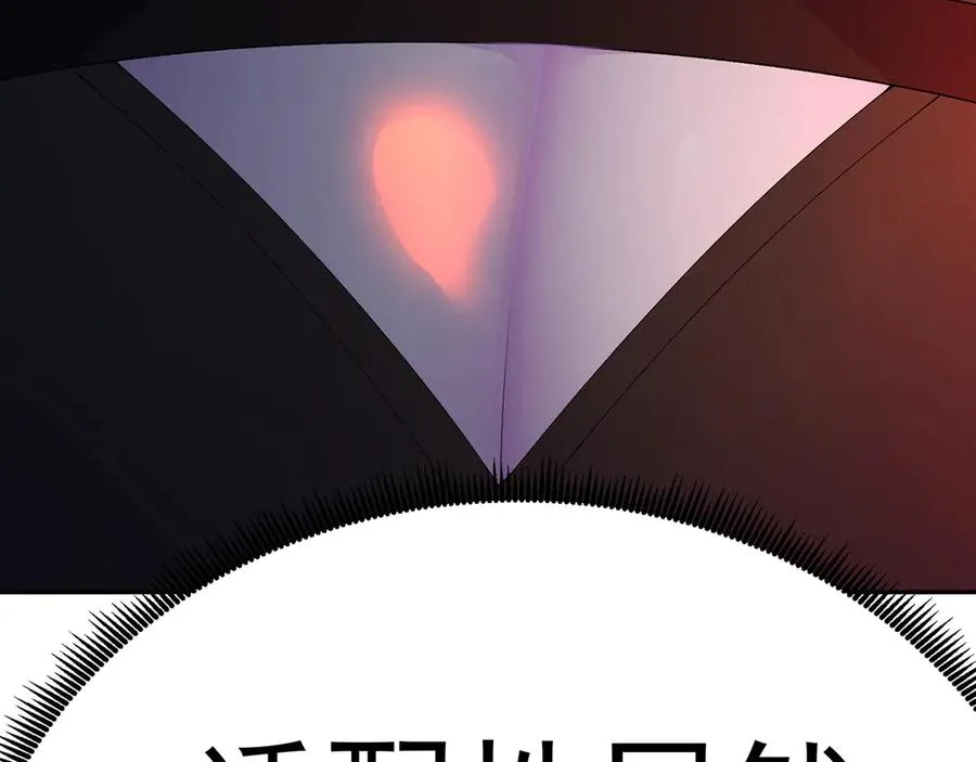 78-黑白若熙58
