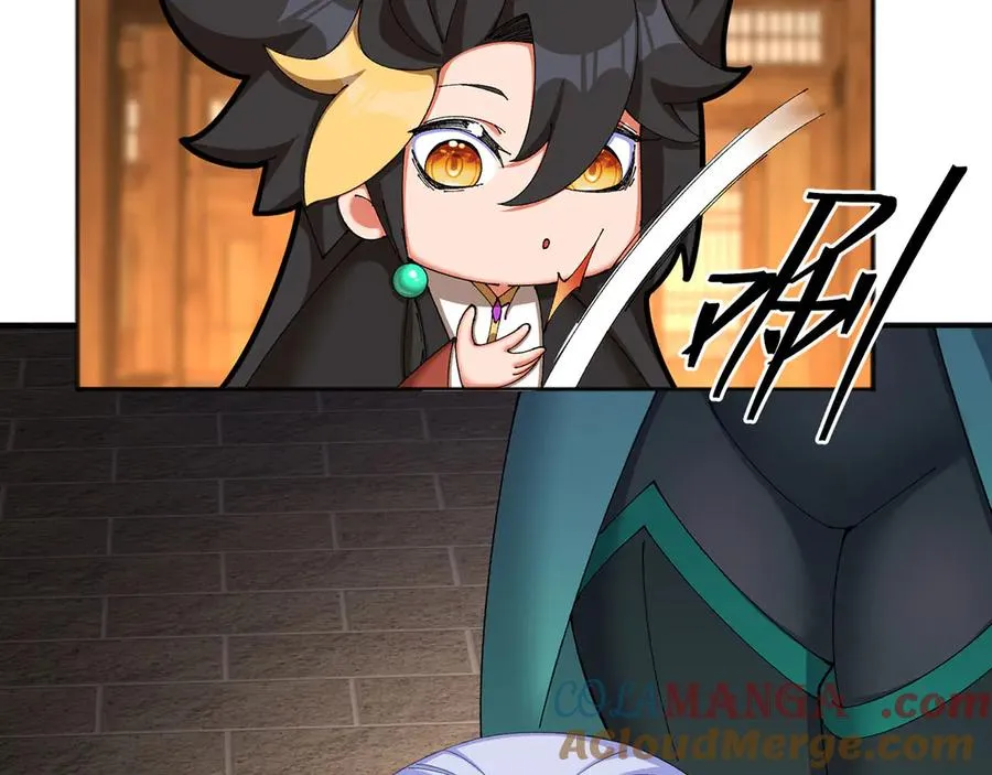 25-用力过猛了54