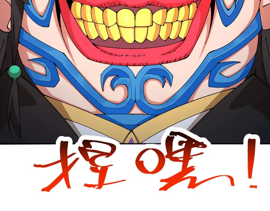 56-Dio爆了！57