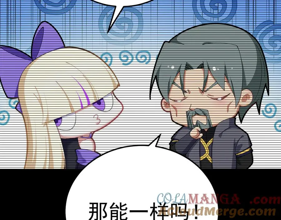 72-小牧是个本分男孩12