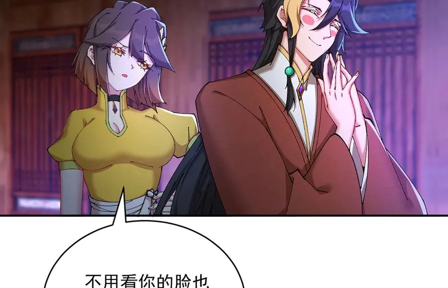 15-我.的.少.爷55