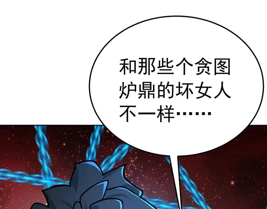 70-三天三夜178