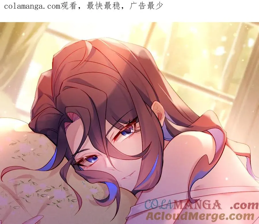 46-牧哥哥……和姐姐？0