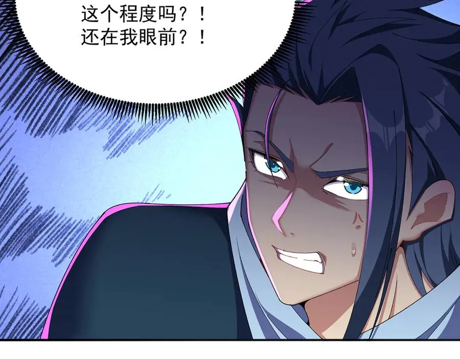 60-相互信任还是有必要的131