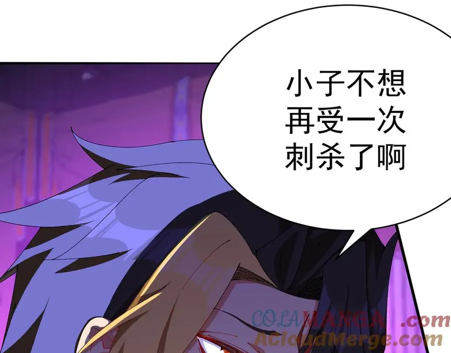 23-该做的都做了吧12