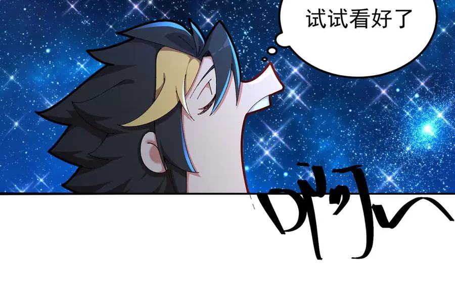 44-我可都是为了这个家123