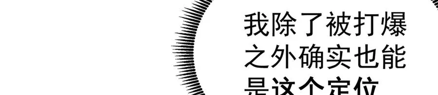 68-我要你89