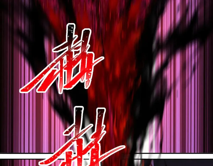 12-我很愤怒10