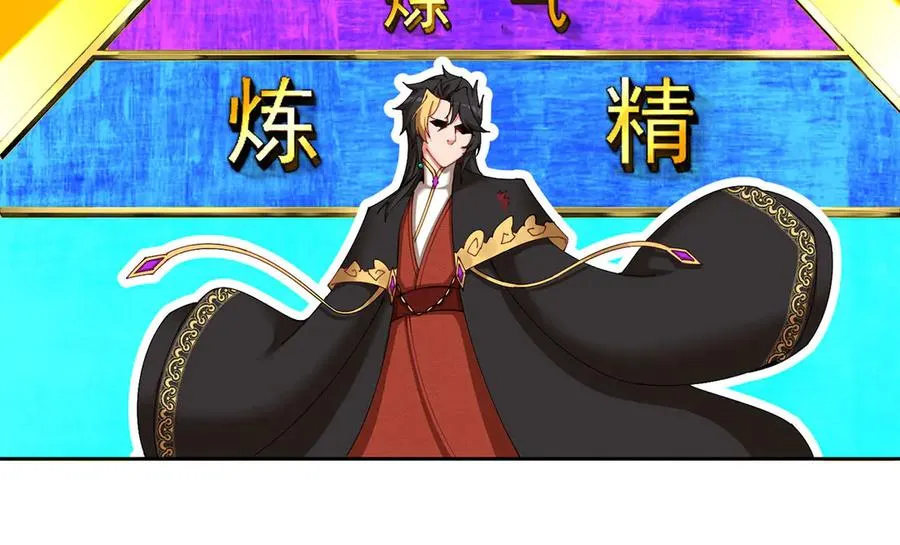 03-这家伙好像有点变了97