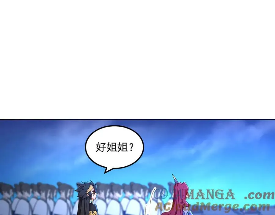 57-送礼只送……42