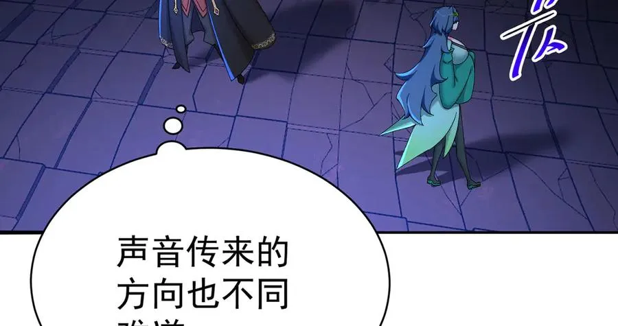 52-多多益善73