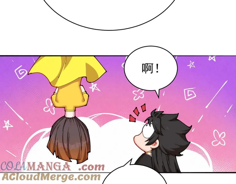 05-难道牧知安真的转性了？64