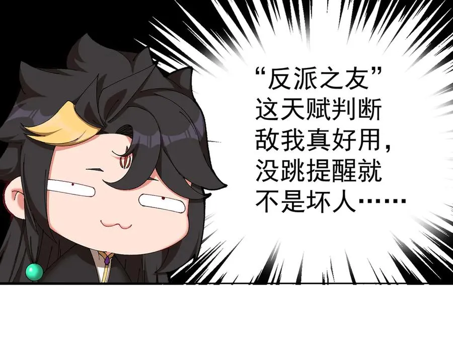 23-该做的都做了吧89
