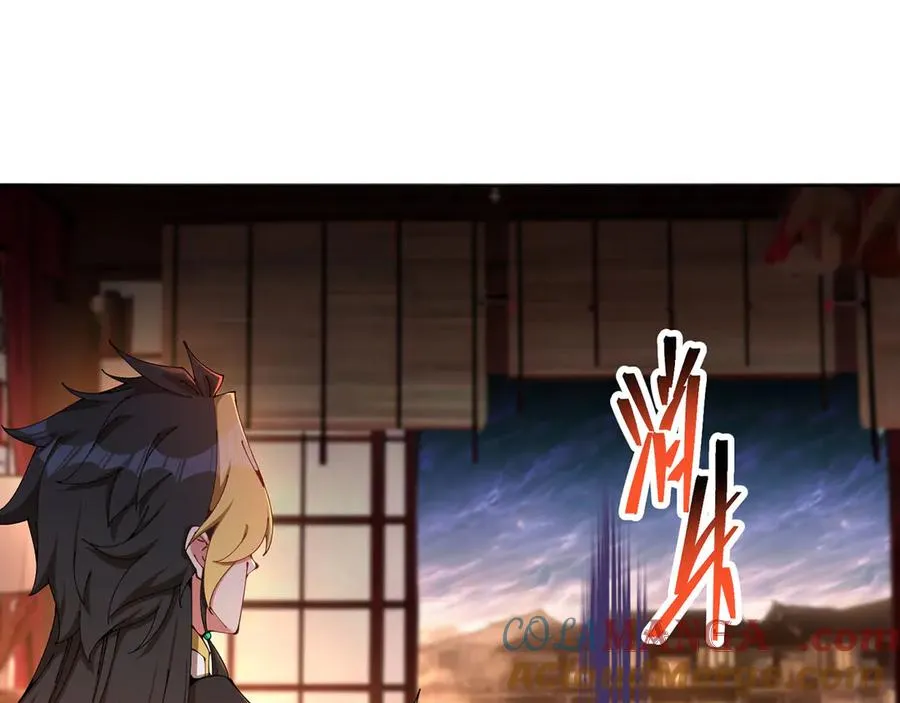 05-难道牧知安真的转性了？48
