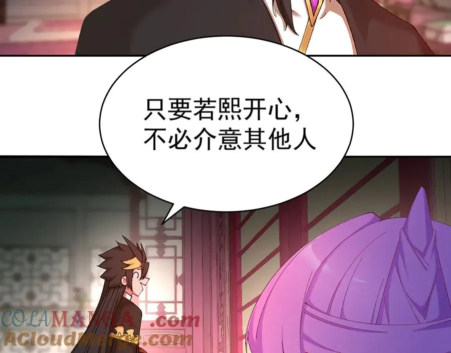 38-我能保你16