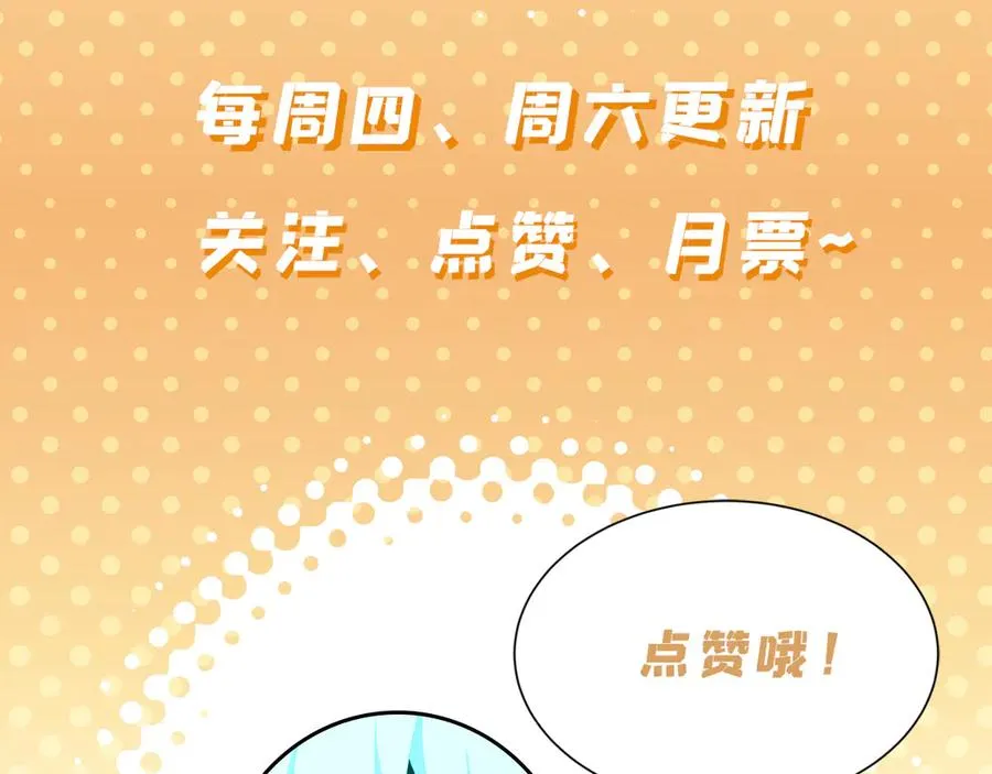 67-牧知安是这么用的187