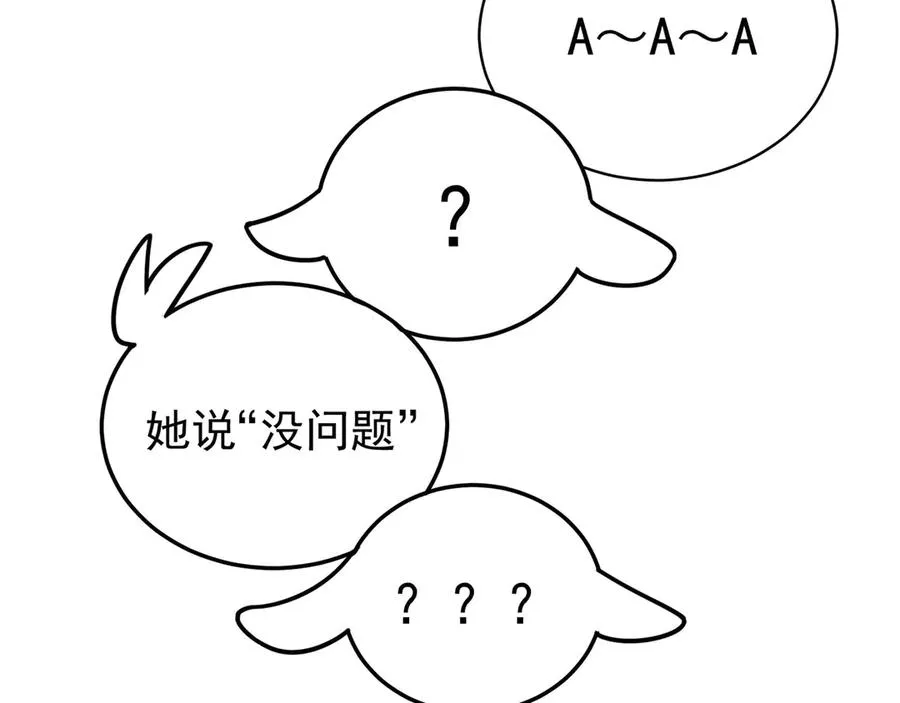 35-灵龙89
