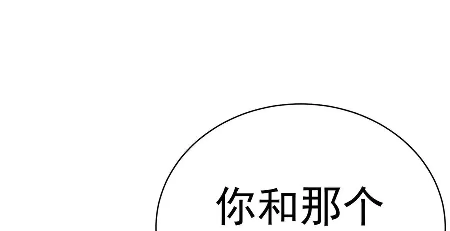 29-我要干什么？5