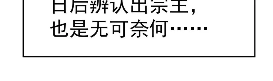 58-艾鲁宗103