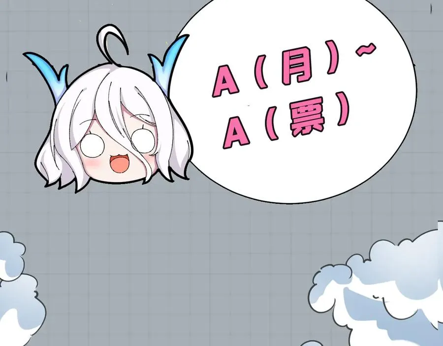 48-破境146