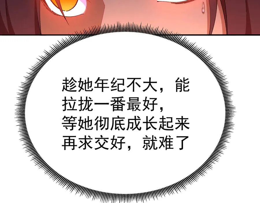 55-青帝11