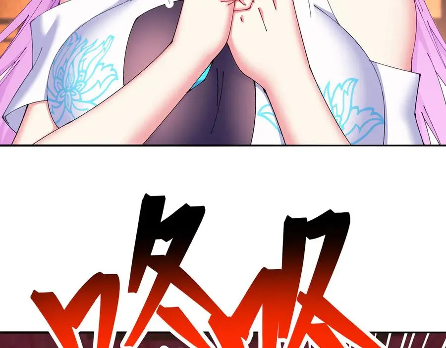 17-很懂我嘛~79