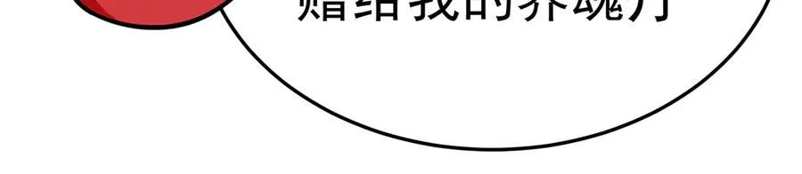 61-寒了“赤子之心”66