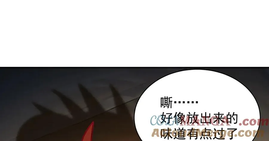 29-我要干什么？81