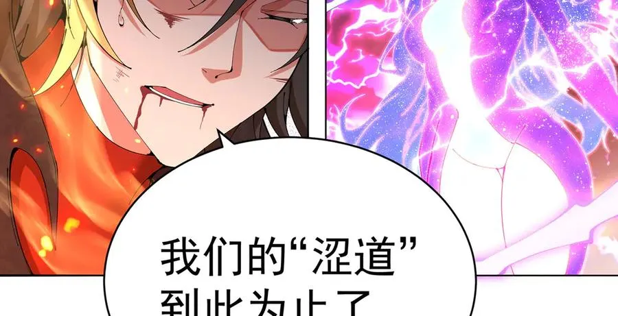 01-前所未有的好苗子101