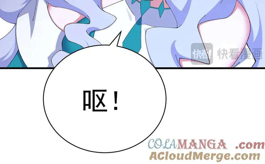 39-情……侣？100