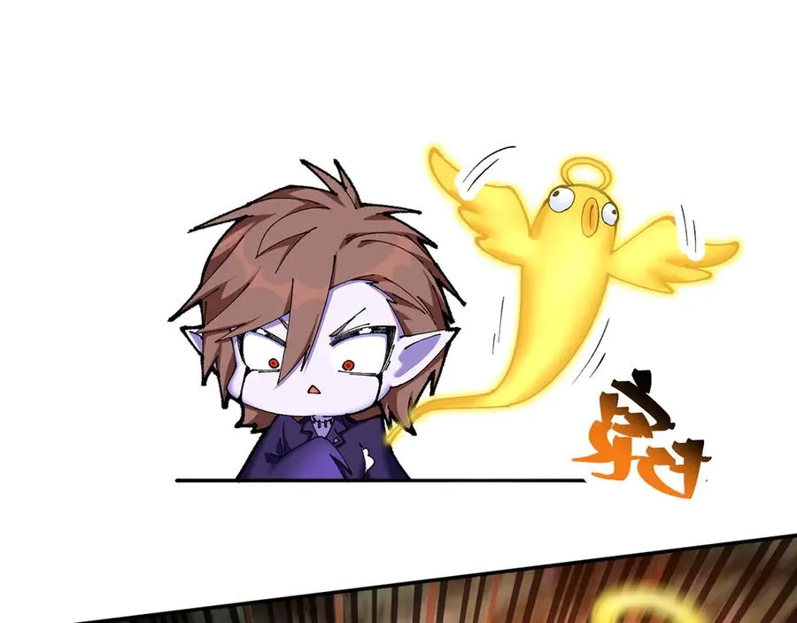 11-你才是主角啊！！！130
