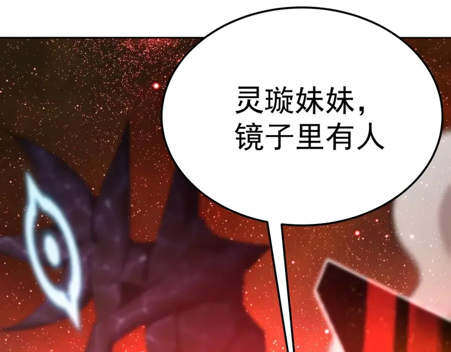67-牧知安是这么用的67