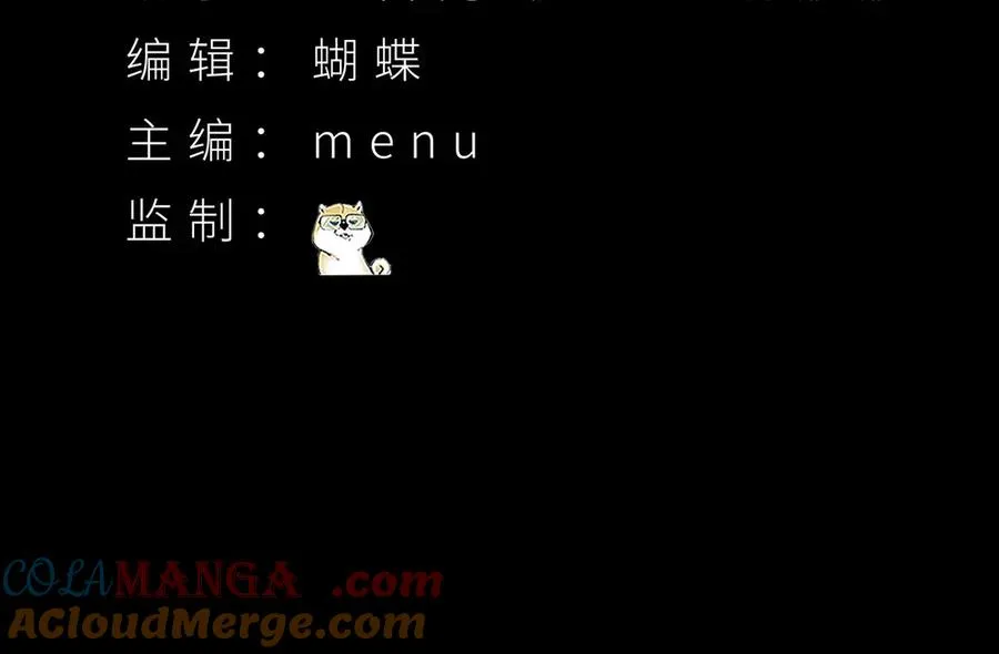 32-给我干哪儿来了？3