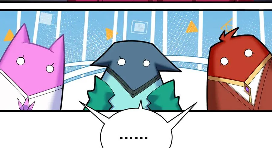 37-捉奸？47