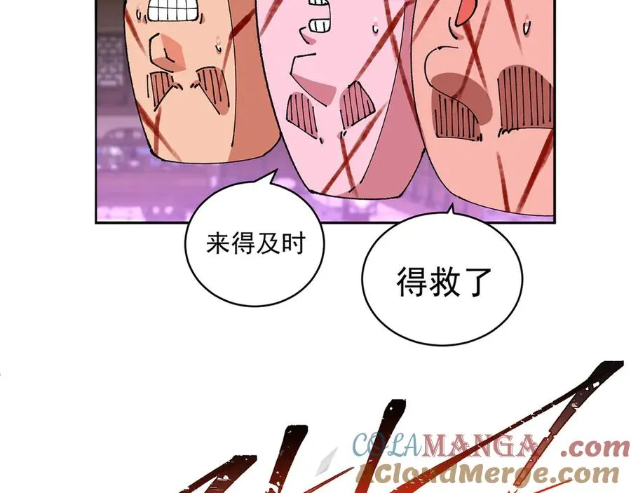 18-想不到你是这样的男孩24