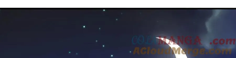 47-我是变态？84