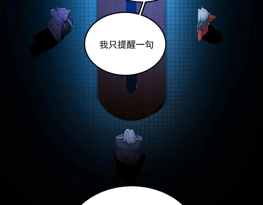 41-我要牧知安53