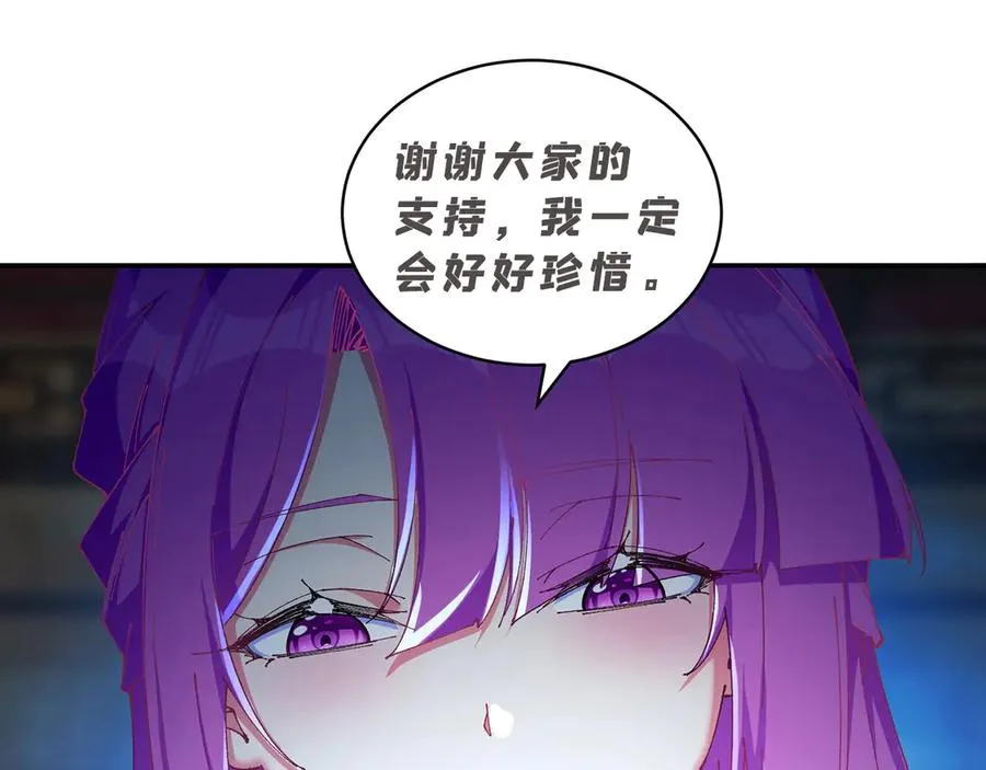 17-很懂我嘛~133
