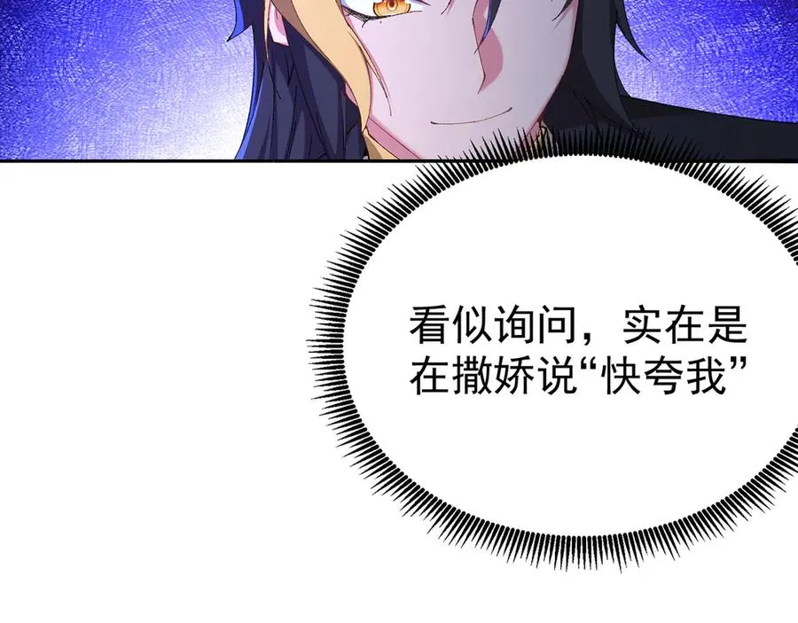 55-青帝61