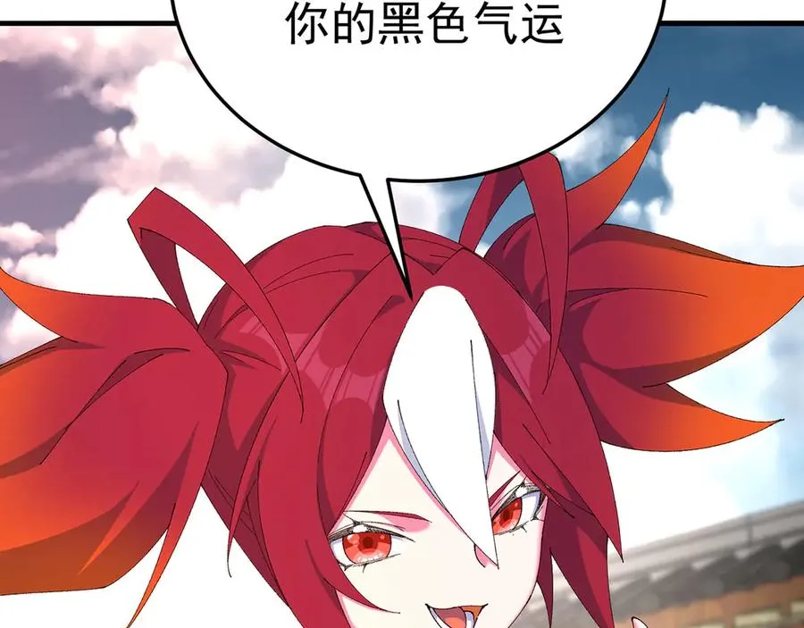 42-牧郎在说谎119