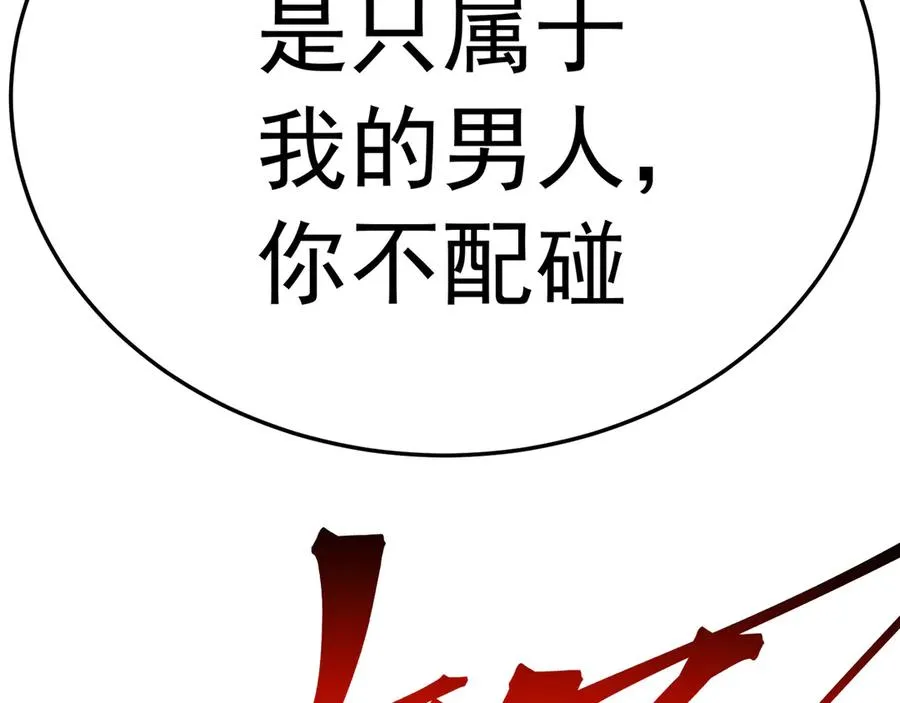 79-亻尔 女 子39