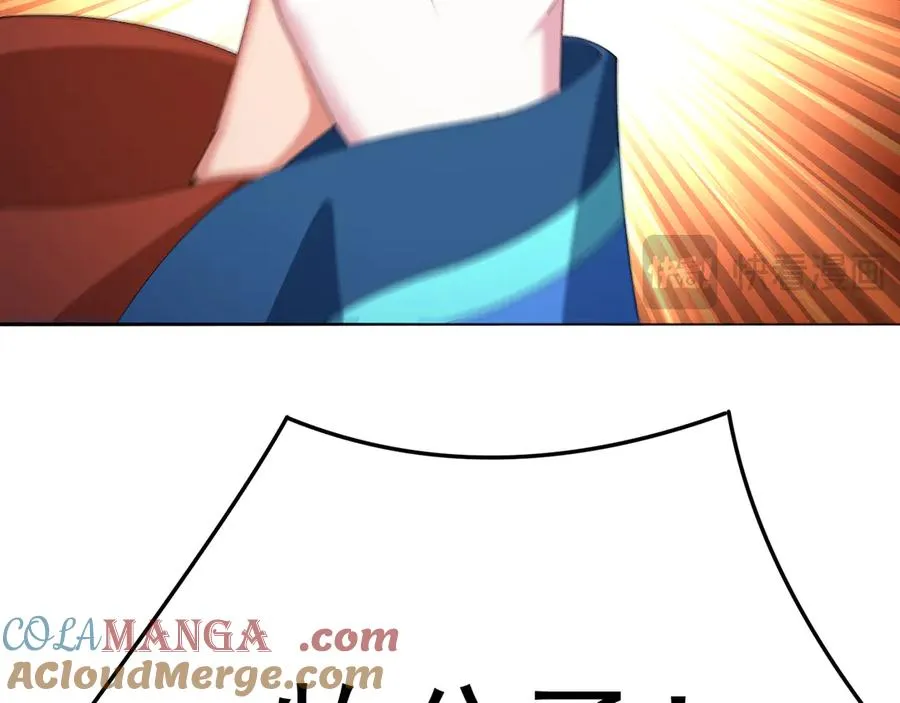 83-请与我结婚68